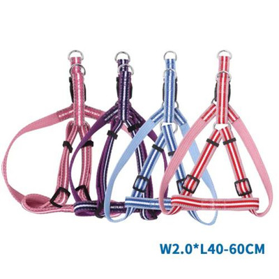 Peitoraç Com Riscas Refletora L2xc40-60 Cm